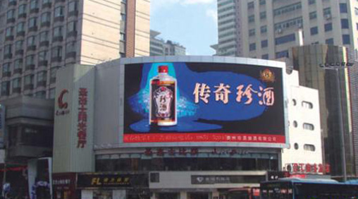 如何維護(hù)戶(hù)外廣告屏？